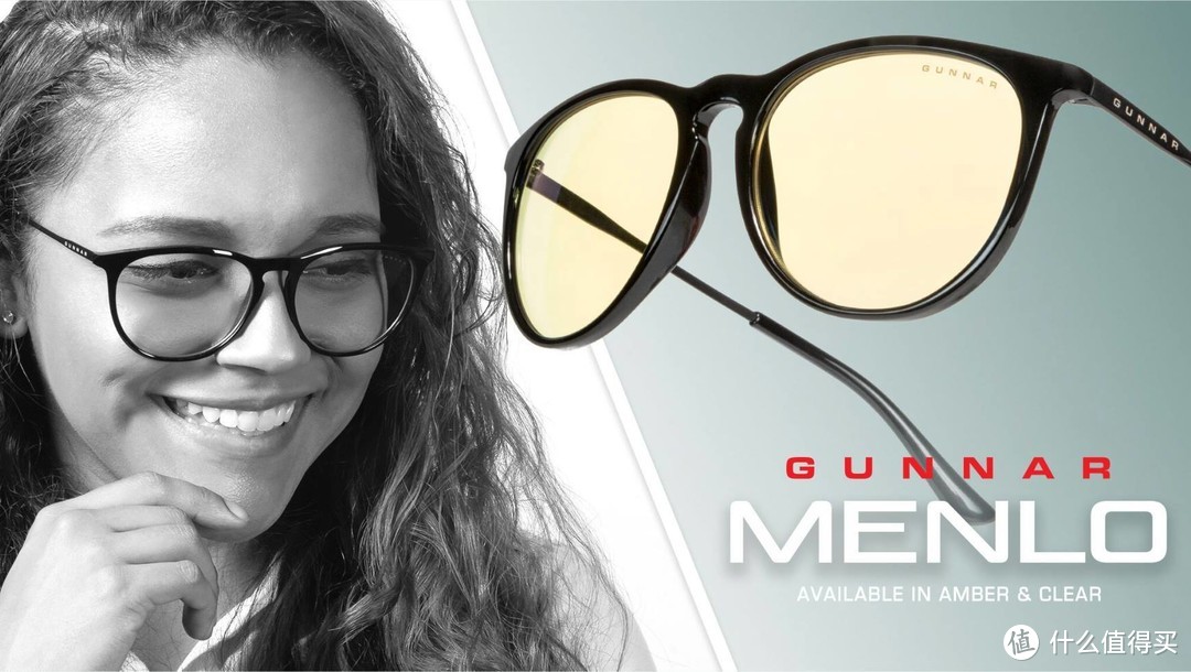 gunnar menlo onyx