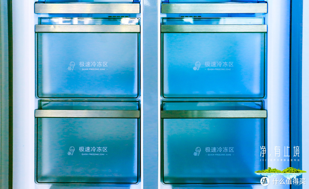 处一隅而观全局----容声513升变频绒钻玻璃“双净”系列冰箱BCD-513WSK1FP