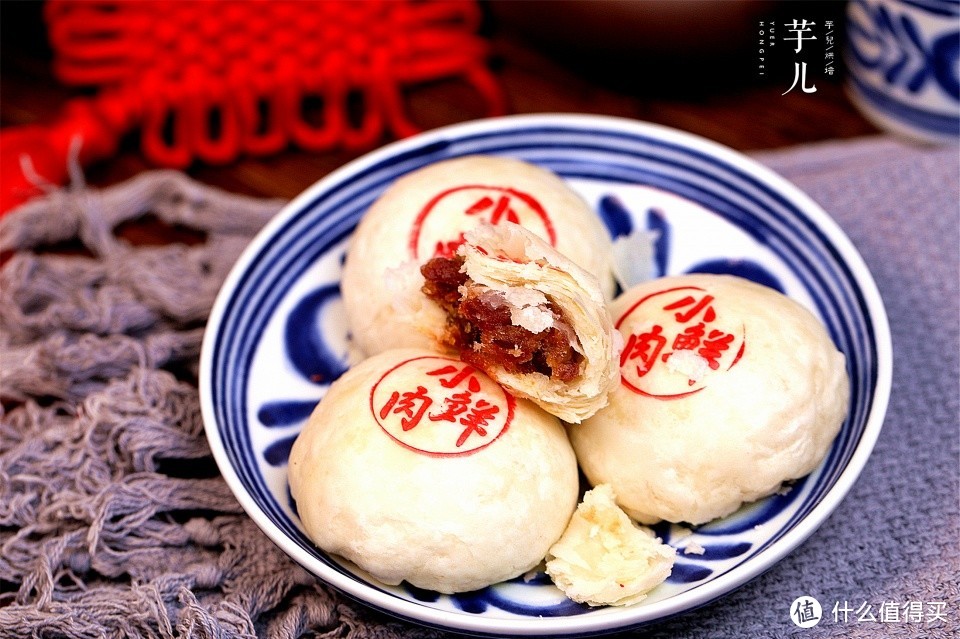 中秋节这月饼不能少！酥香美味咸鲜香甜，出炉被抢光，家人吃不够