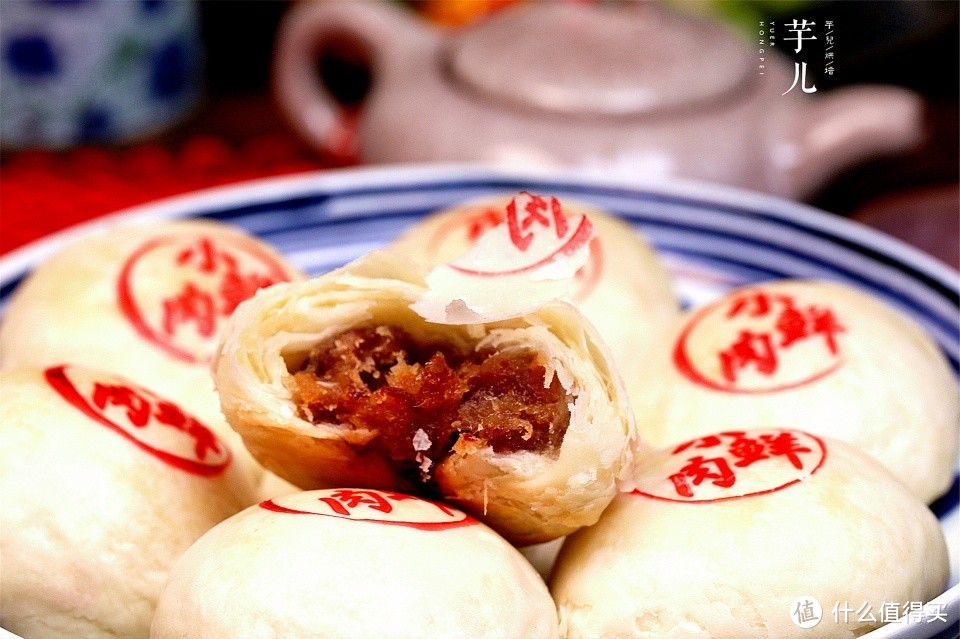 中秋节这月饼不能少！酥香美味咸鲜香甜，出炉被抢光，家人吃不够