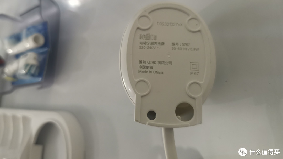 充电器中国制造，220V~240V