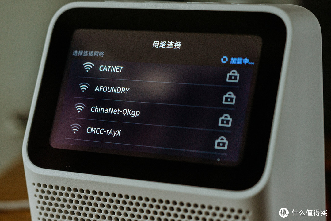 天猫精灵cc mini：更加聪明伶俐的生活小助理