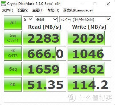 游戏盘好选择，金士顿 A2000固态