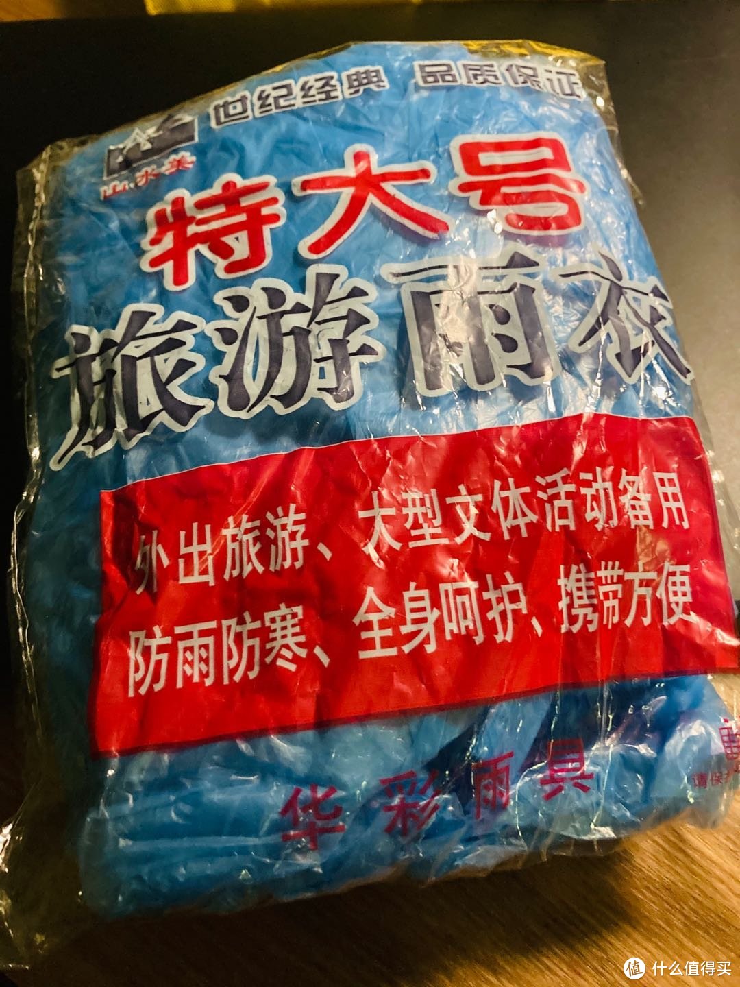 出行必备好物分享：一名小学生的EDC