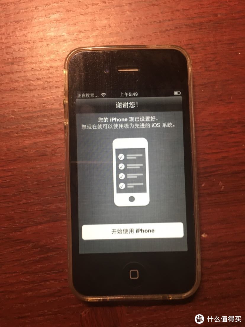 苹果iphone 篇二 Iphone4s降级6 1 3最简教程 Iphone 什么值得买