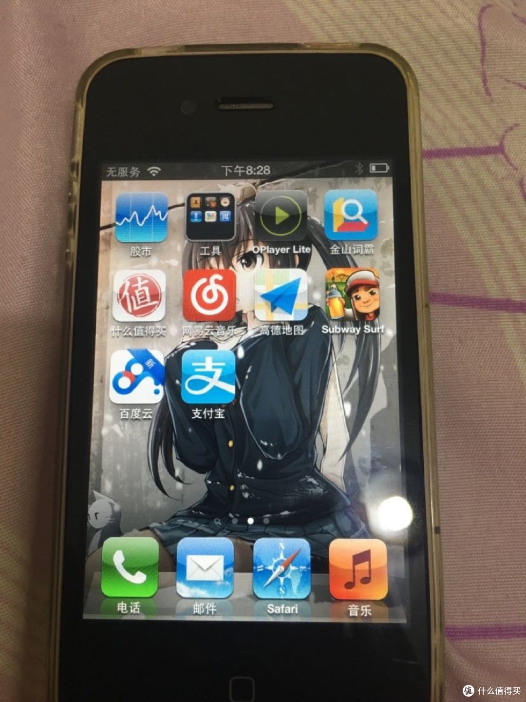 苹果iphone 篇二 Iphone4s降级6 1 3最简教程 Iphone 什么值得买