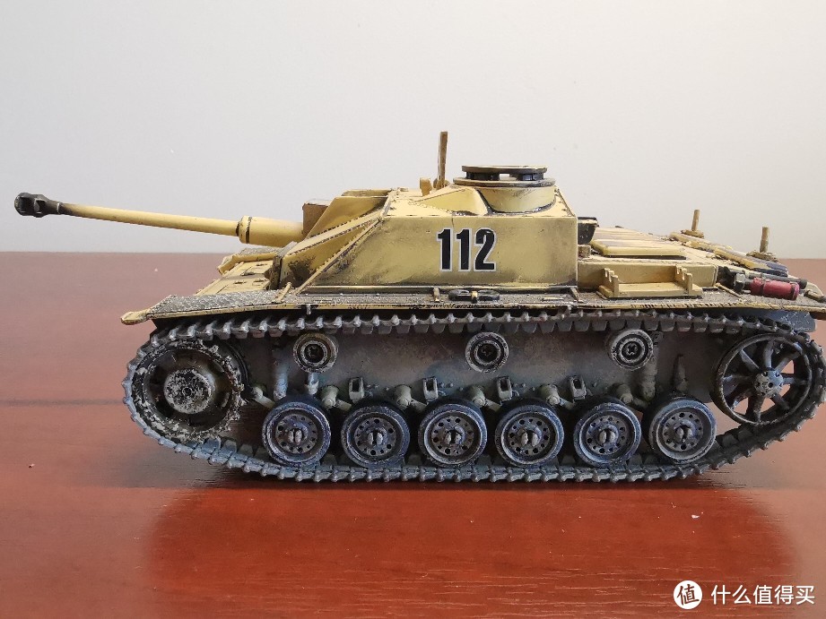 FOV 1:32 StuG III Ausf.G 三号突击炮G型