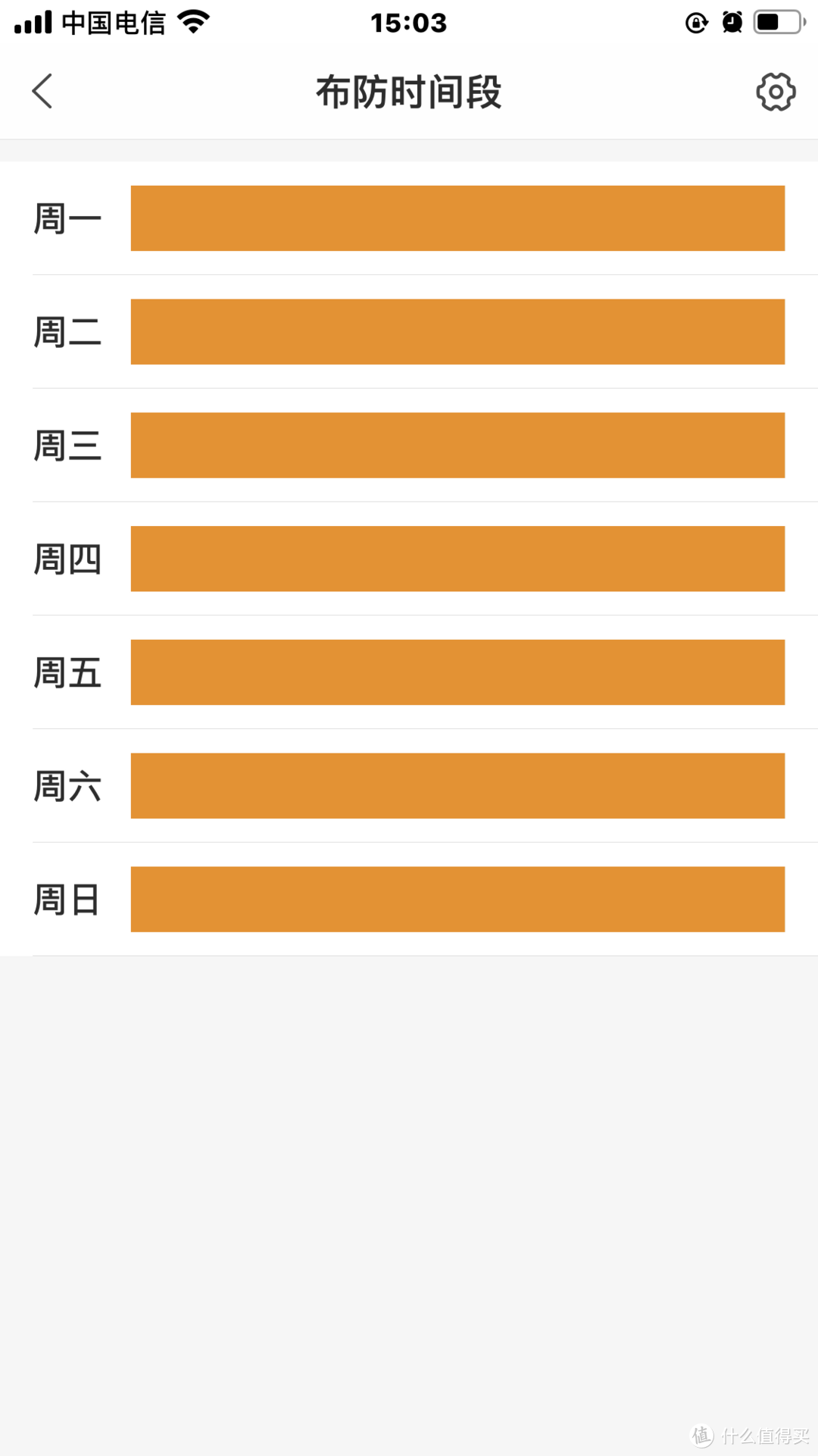 白送还要挑三捡四？评论有奖系列之乐檬k1X摄像头简单开箱