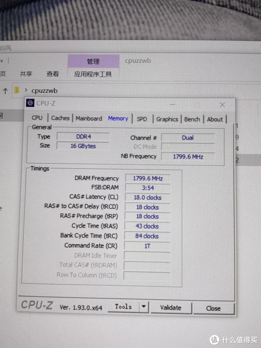 凑了套真正的3A主机