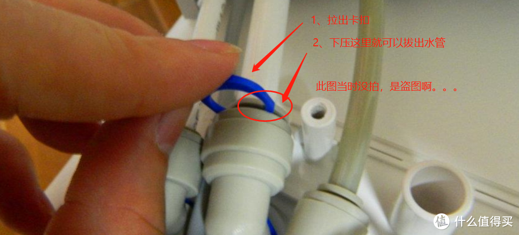 小米净水器厨下式出水断续维修记