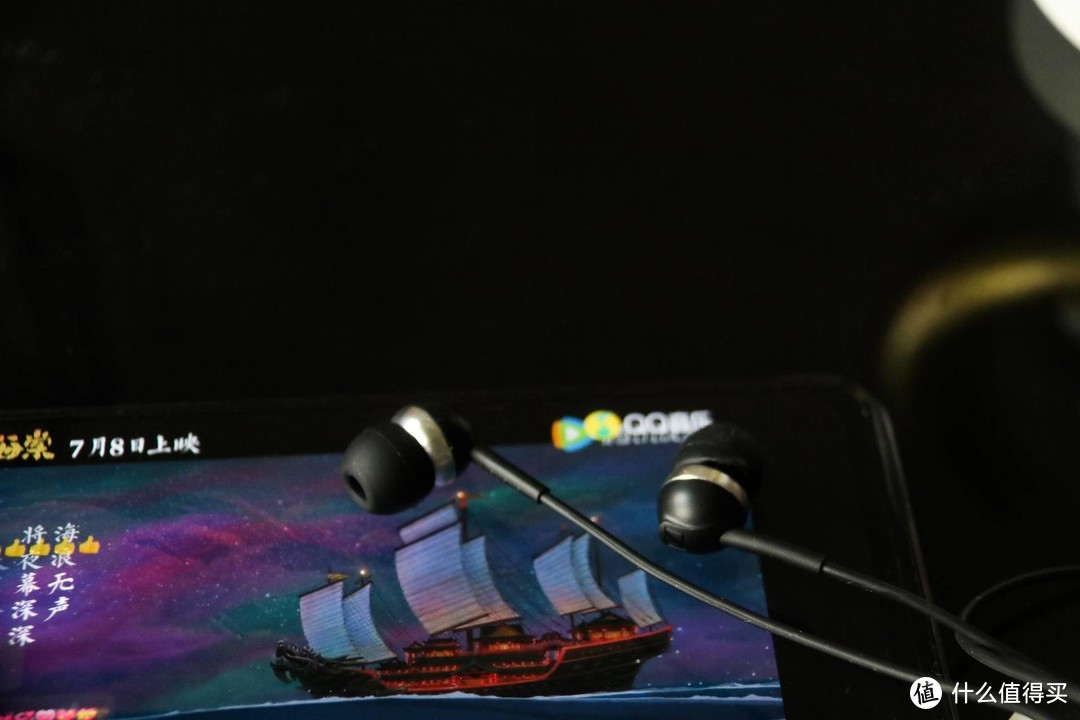 森海塞尔CX80S耳机上手实测，轻音质，听音乐更舒适