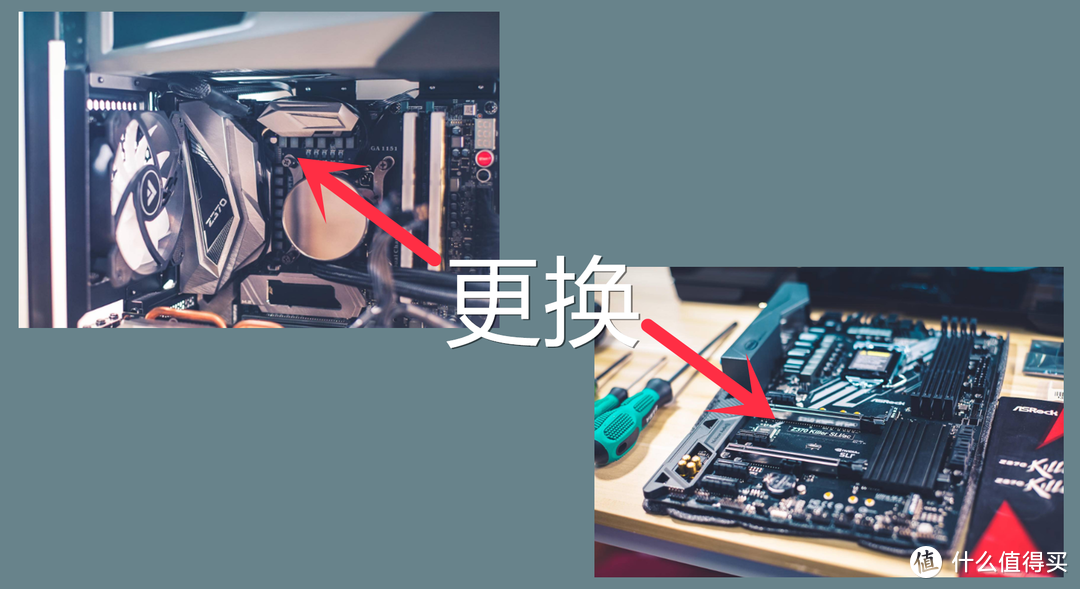 从Z370换到Z390，就为了这一“哆嗦”？