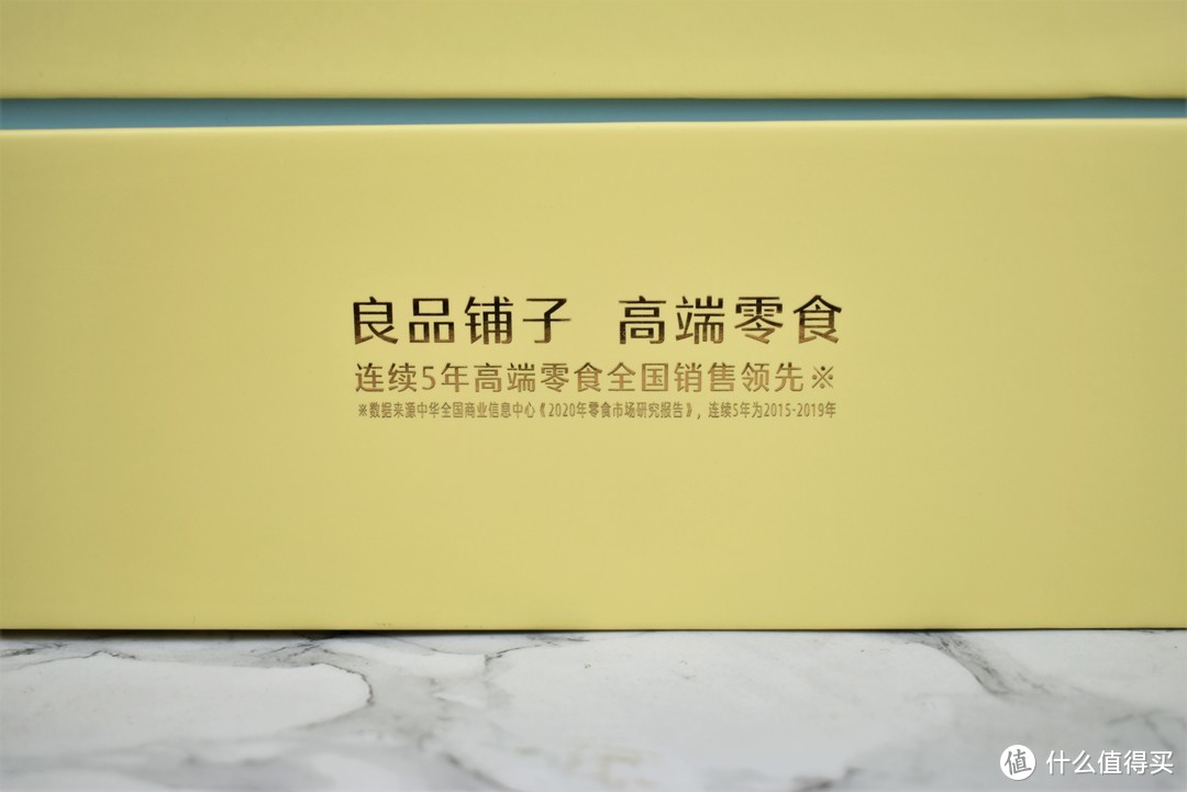 京东卖到爆的良品铺子 琼音珍果（敦煌联名）月饼礼盒真是惊喜不断！