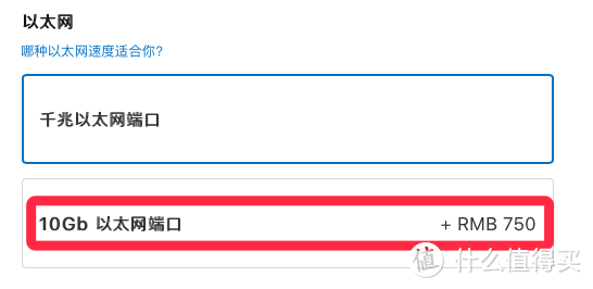 这个接口对用RAID和NAS的人都超级有用