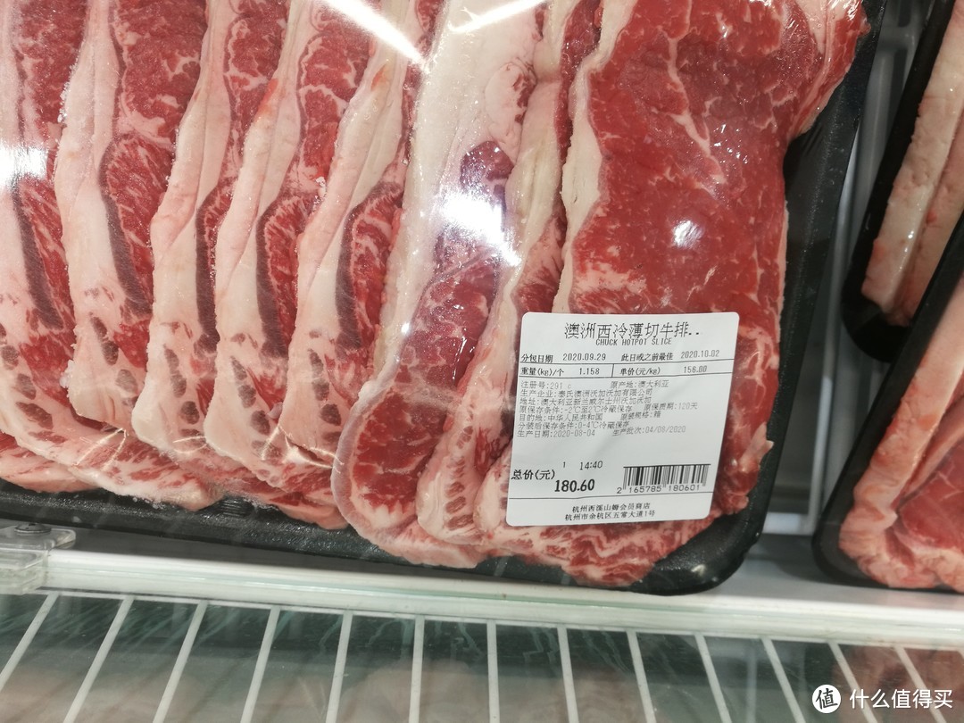 山姆大叔的回购指南※肉类篇