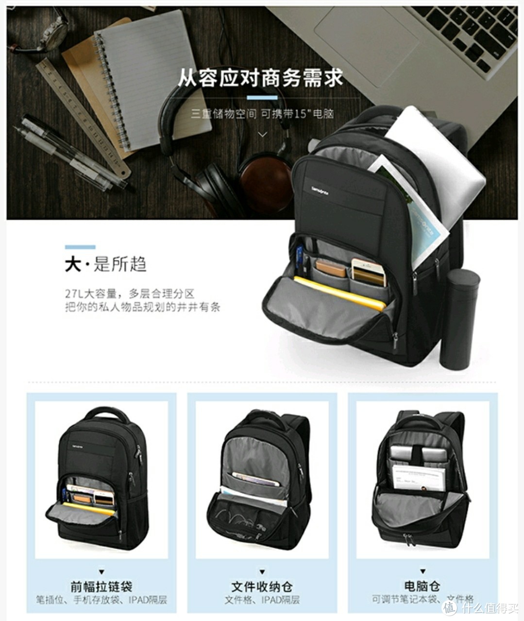 古都民工的EDC