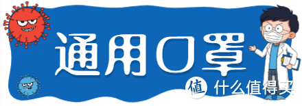 超市冻库地板检测阳性！防护措施仍需继续！