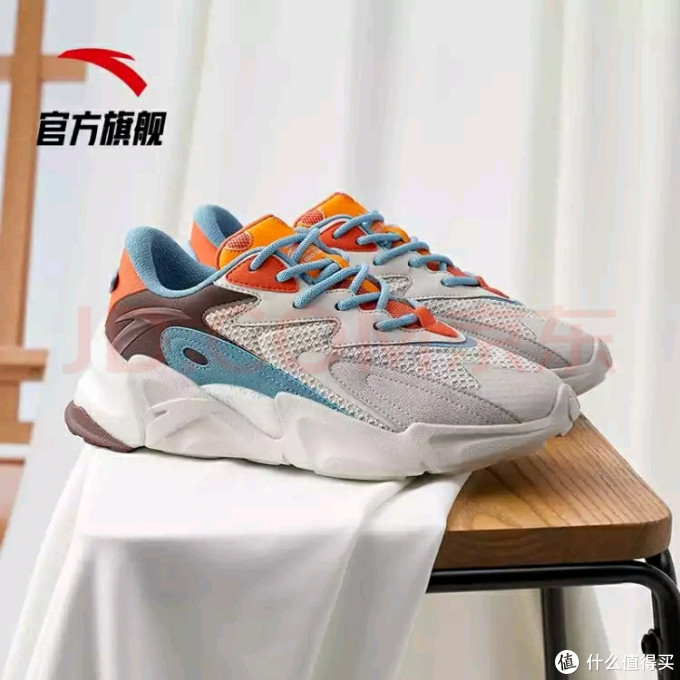 双十一预热第一波购物，安踏老爹鞋，国产椰子？