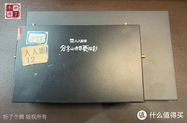 首发新矿渣 人人影视路由器 80一台还要什么J1900软路由 拆机对比竞斗云