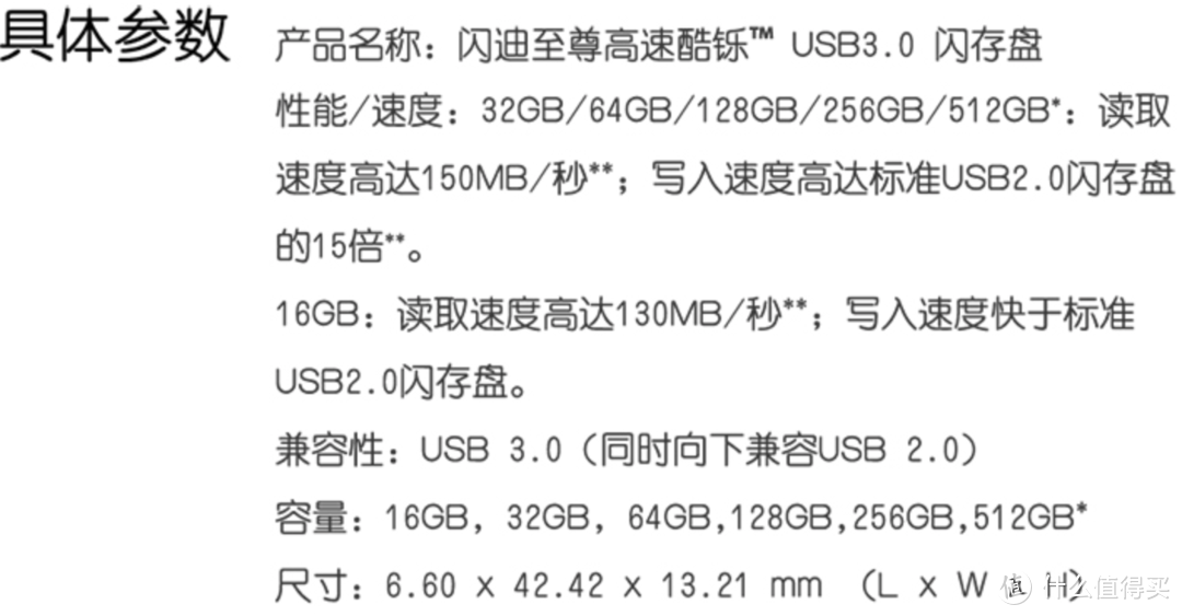 双11买MacBook配件？看看我折腾过的MacBook配件哪些值得买