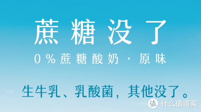 零食≠肥胖！13款低热量、低糖、低脂的健康零食，助你美味、身材双丰收！