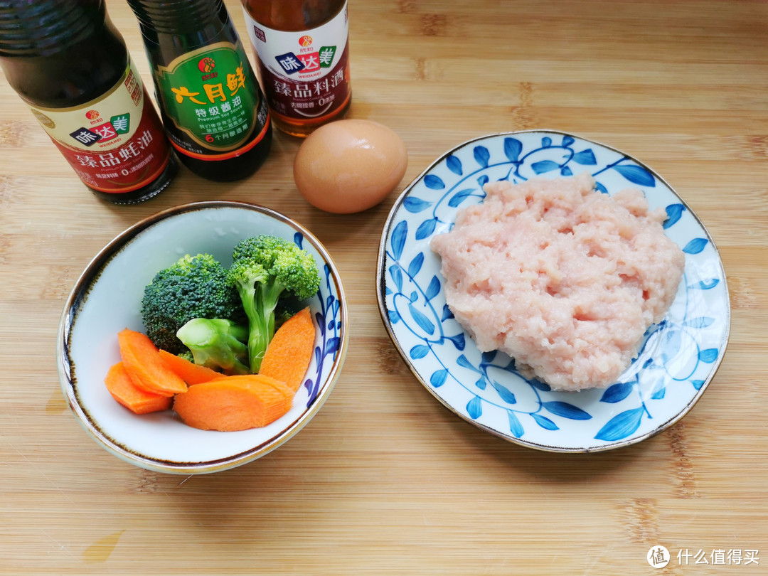 鸡胸肉别水煮，做成小饼低脂又解馋，口感不柴，早餐10分钟搞定