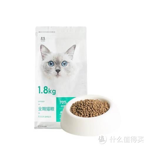 2020高品质平价猫粮推荐排行榜，猫粮什么牌子好又便宜