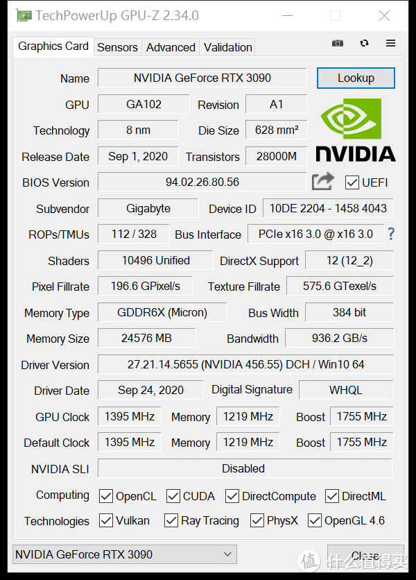 旗舰也静音，8K游戏已实现 - 技嘉RTX 3090魔鹰显卡深度评测