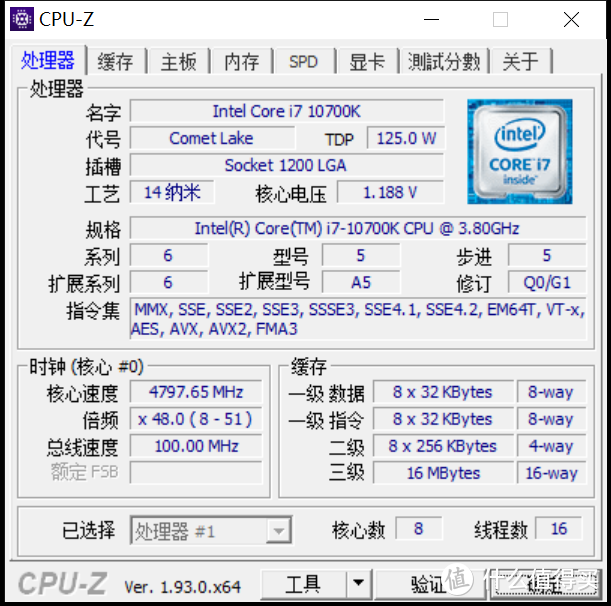 旗舰也静音，8K游戏已实现 - 技嘉RTX 3090魔鹰显卡深度评测