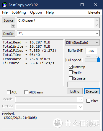 USB3.0 模式下零散文件真实拷贝速度