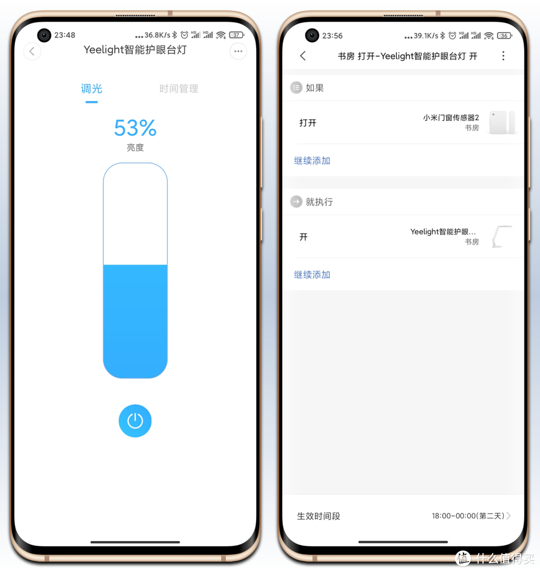 米家智能控制，三维百变造型，Yeelight台灯开新品开箱