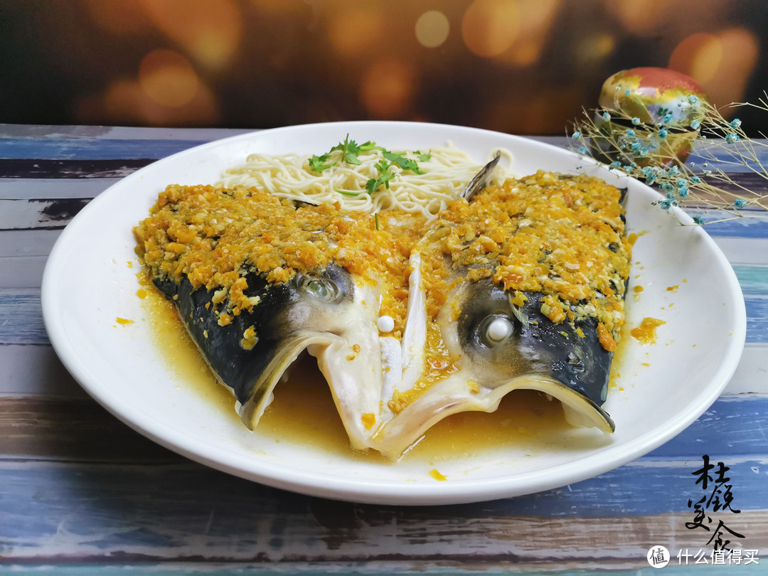有好鱼头必做这道黄金鱼头，比剁椒鱼头还经典，家宴开场大菜