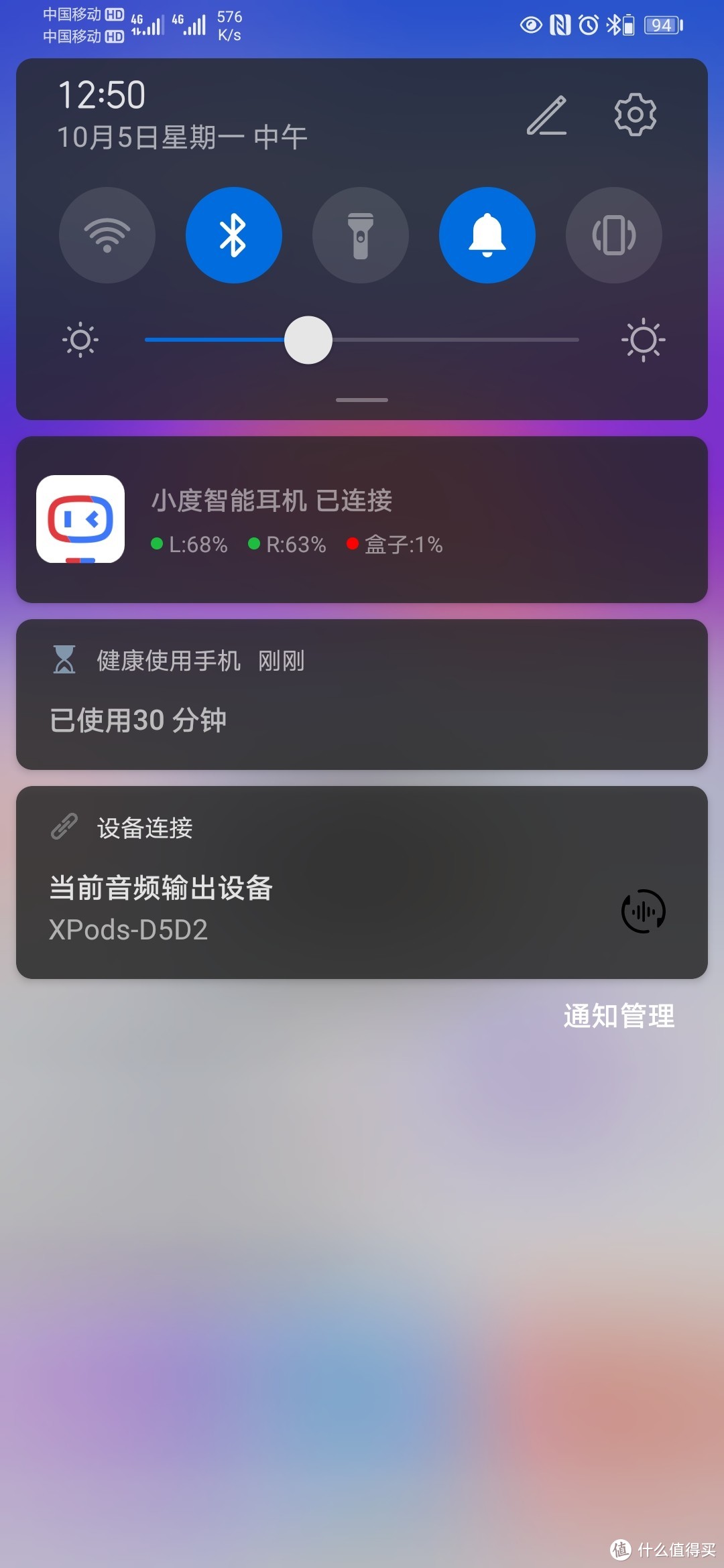 有点想法：小度真无线智能耳机开箱与体验