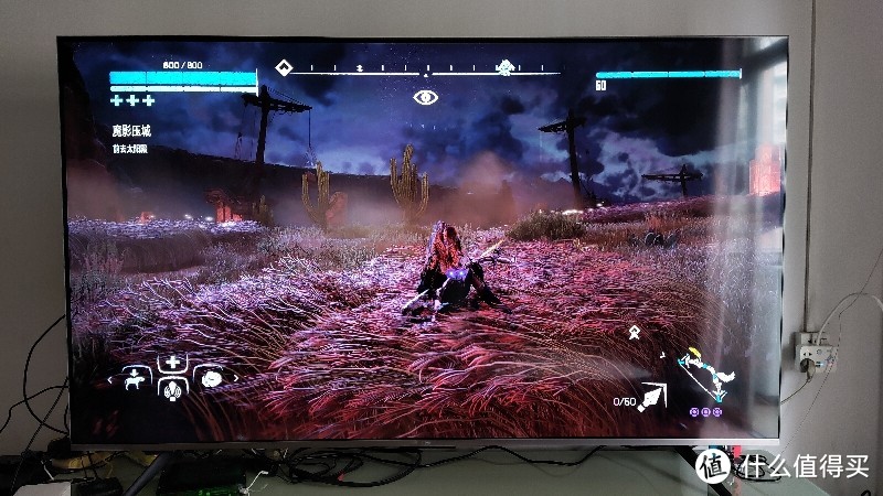 小米大师82寸电视HDR游戏体验和调整:大战PC、PS4和NS