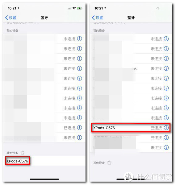 不仅仅是一个耳机----小度真无线智能耳机评测