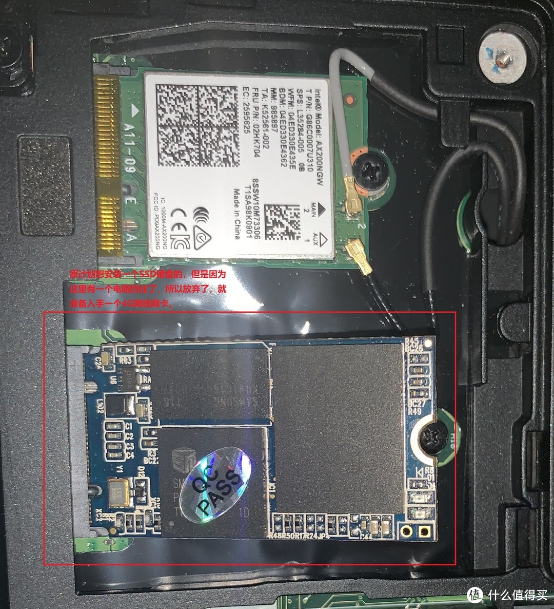 Thinkpad P53 升级4G网卡模块（Fibocom L850-GL）