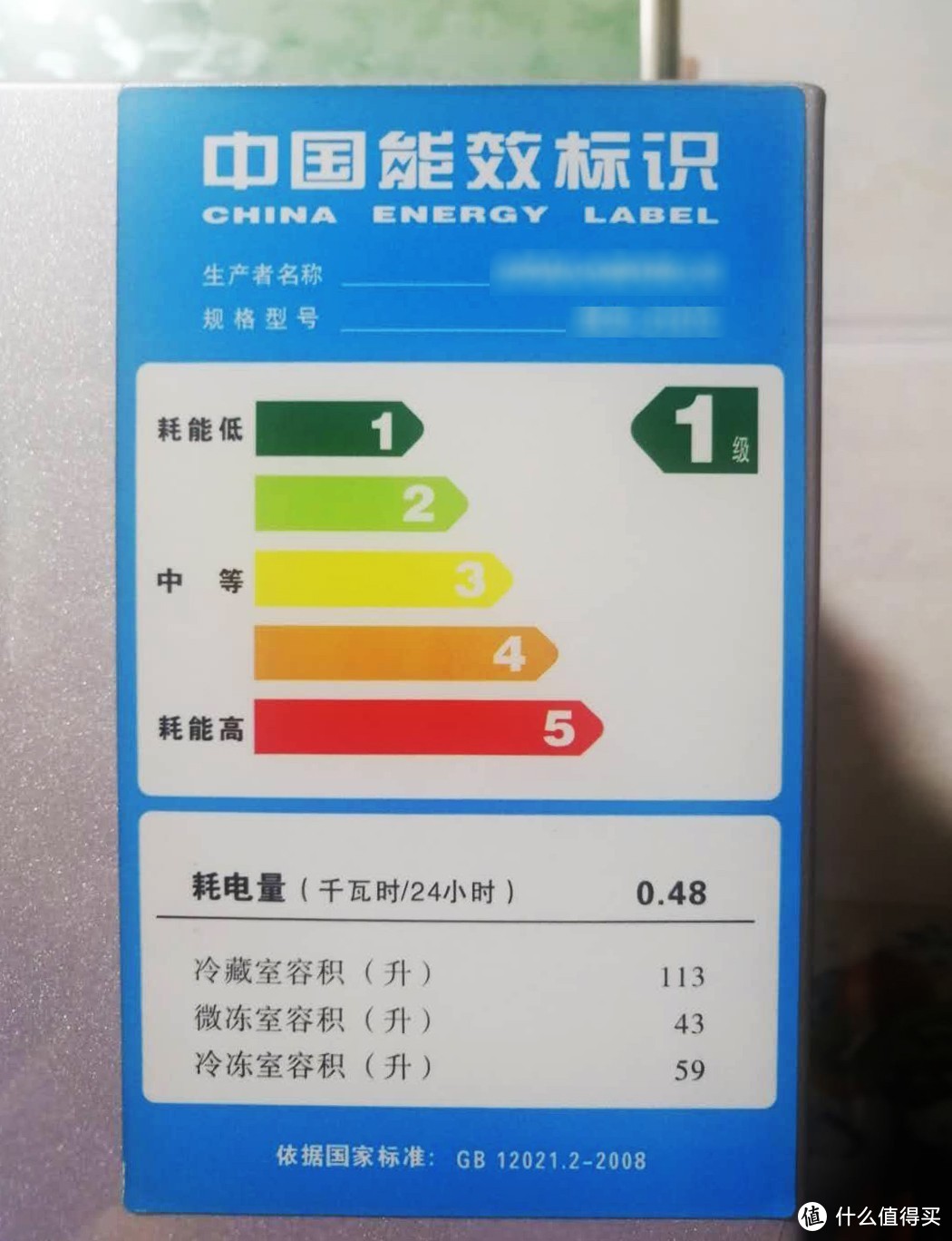 人傻钱多？颇具争议的嵌入式冰箱，到底是真值得还是智商税？