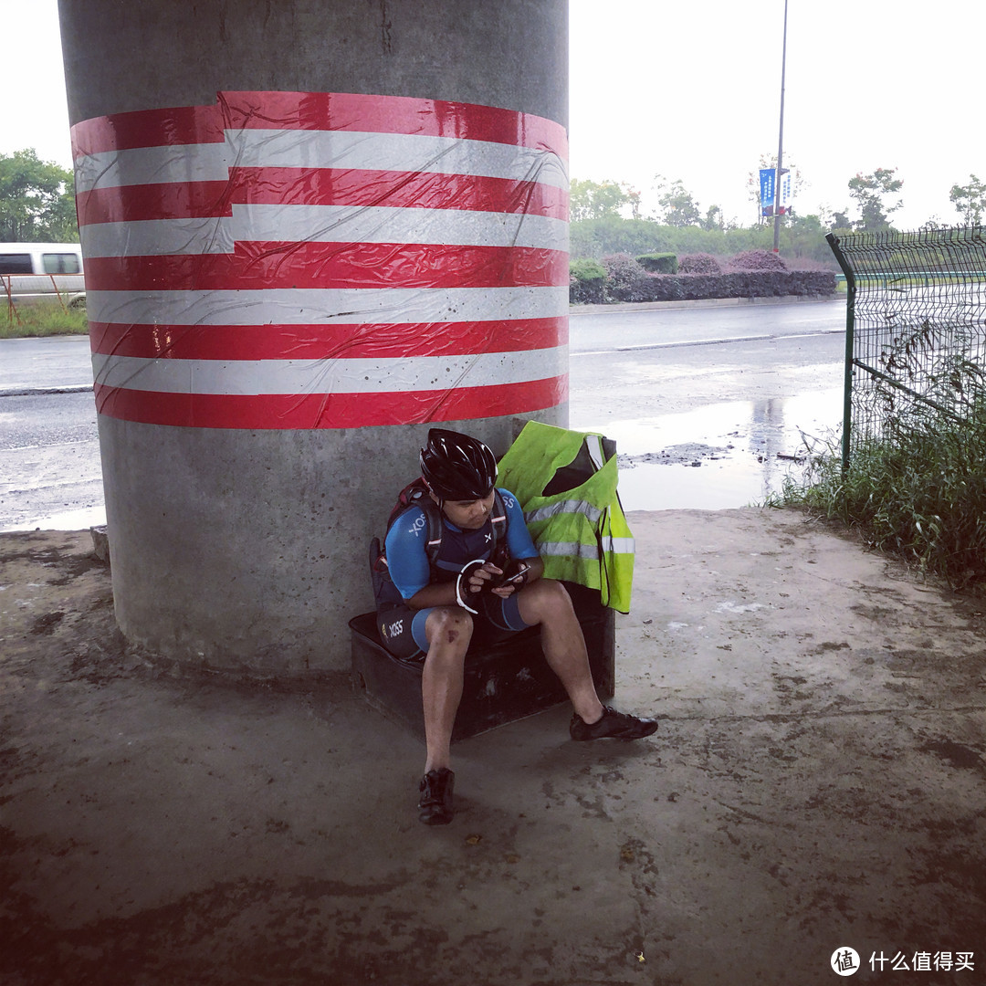 凄风冷雨