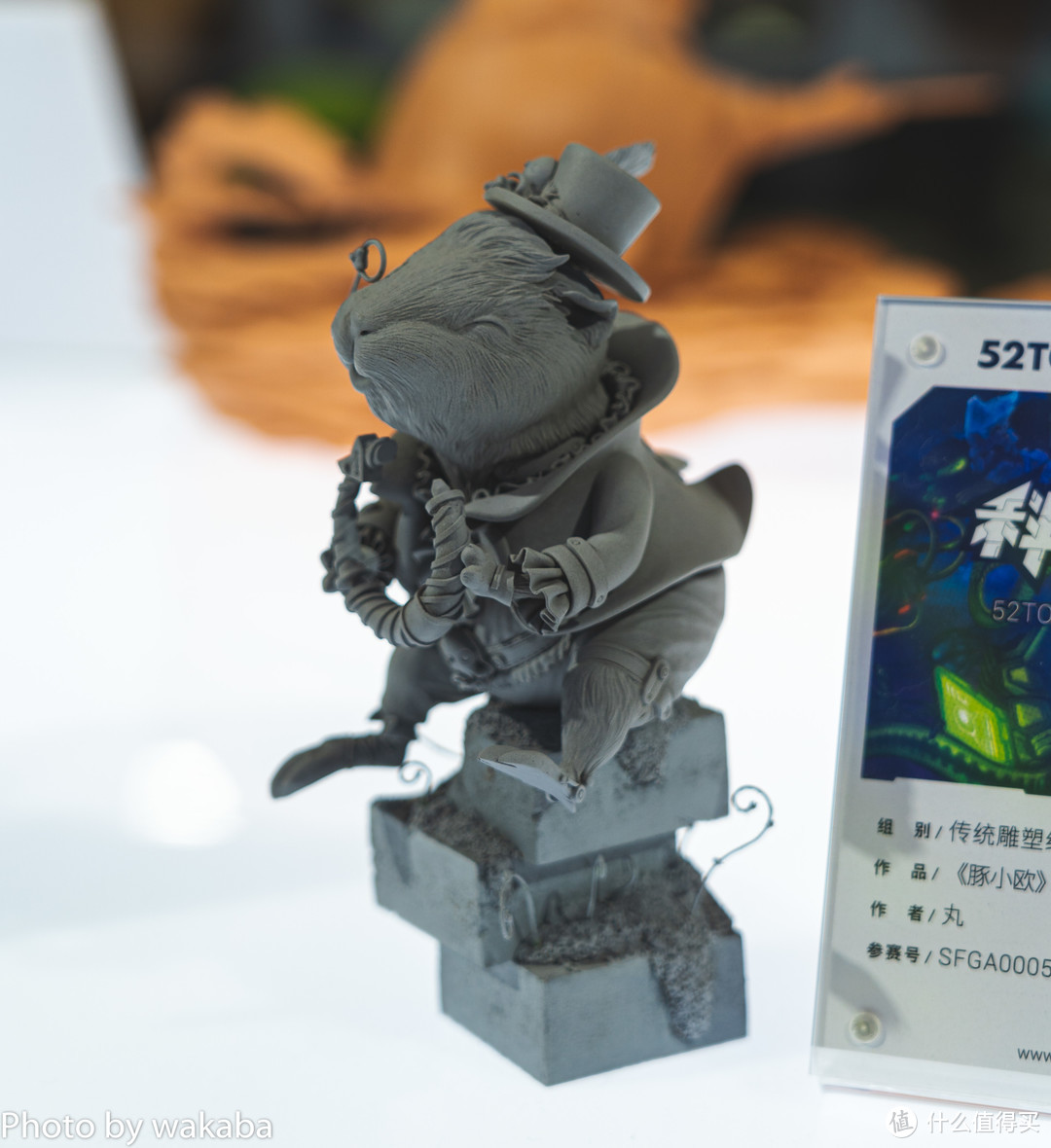 2020 上海 Wonder Festival 大型模型展回顾