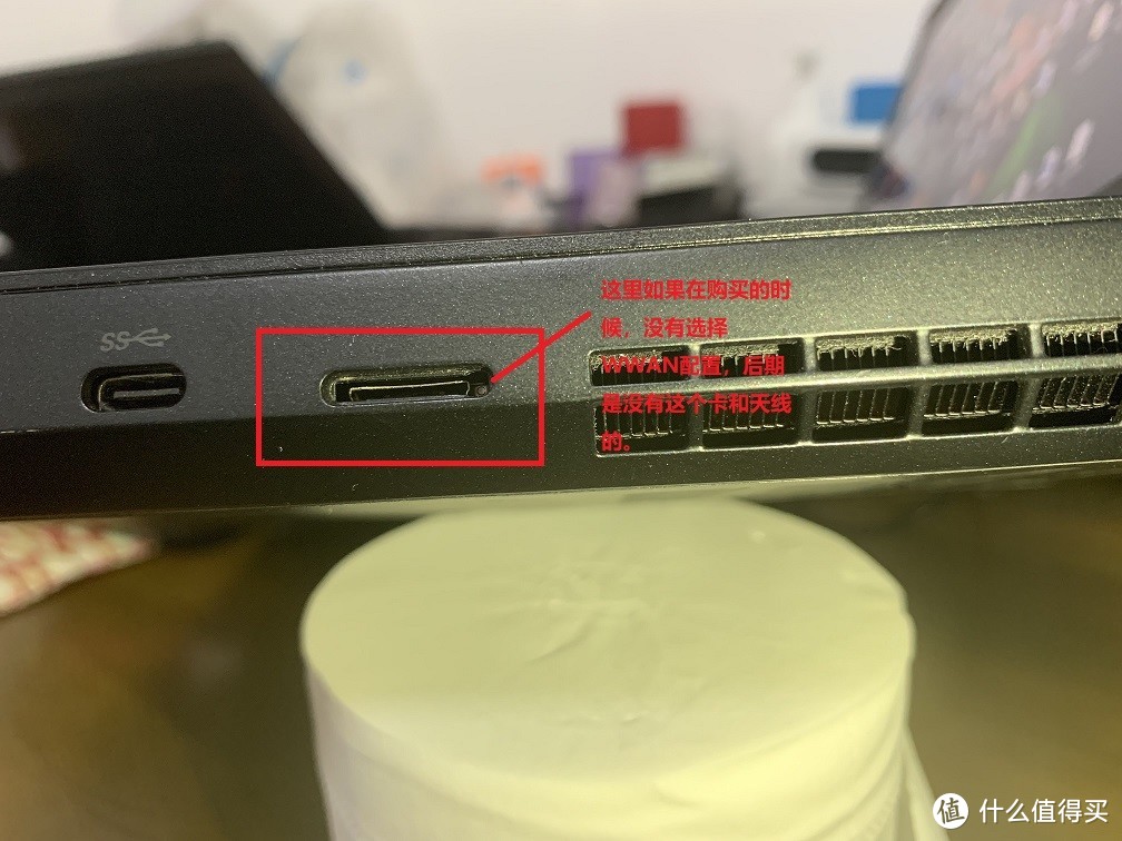 Thinkpad P53 升级4G网卡模块（Fibocom L850-GL）