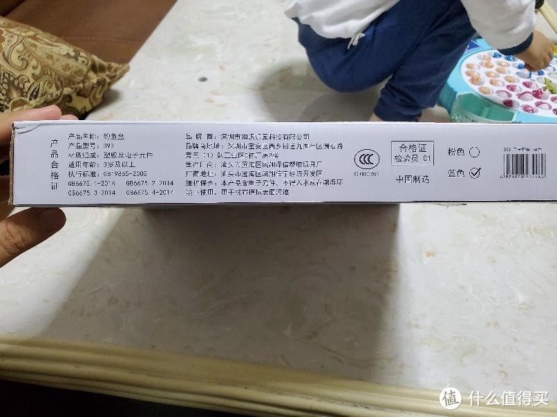 天猫不到35元买的两个儿童益智类玩具－啄木鸟捉虫和亲子钓鱼玩具 开箱