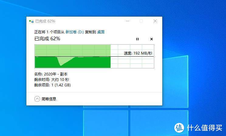 华为荣耀轻薄本的最佳搭配，毕亚兹带网口的USB-C扩展坞上手测评