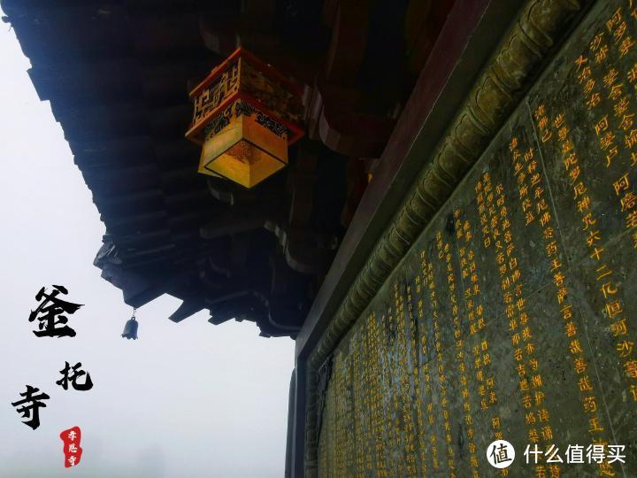 离上海3小时车程，在杭州的这座深山禅院中，体验了一次静心之旅