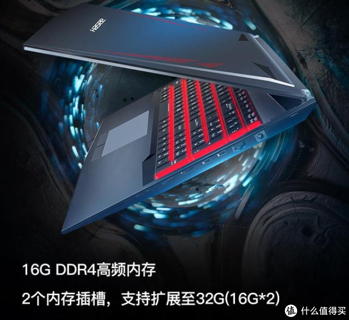 六千块以内也想要高性能游戏笔记本电脑？不妨看看这几款