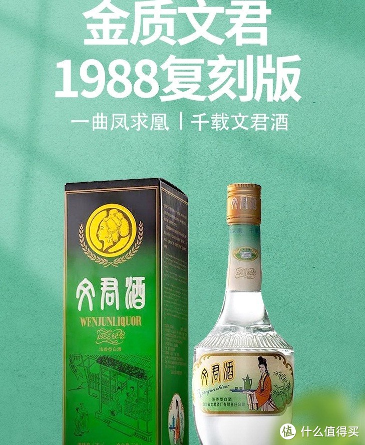 月满，杯满，家团圆---这个中秋你吃月饼了没？ -2020-10