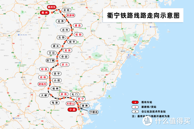 等了5年松阳终于通高铁了！从住到玩安排得明明白白