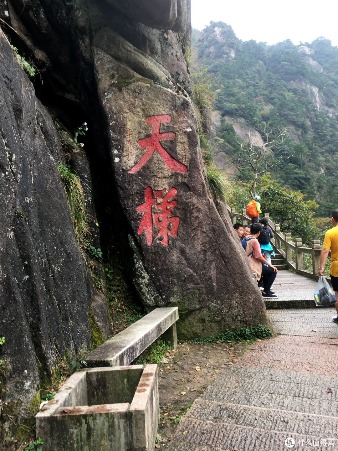 7小时40分钟，单人徒步九华山