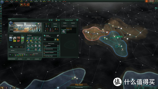 《Stellaris（群星）》：我们的征途是星辰大海