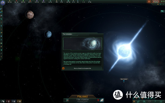 《Stellaris（群星）》：我们的征途是星辰大海