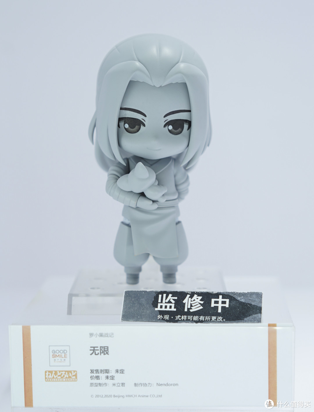 等身赵灵儿！Wonder Festival 2020上海  GSC展区亮相